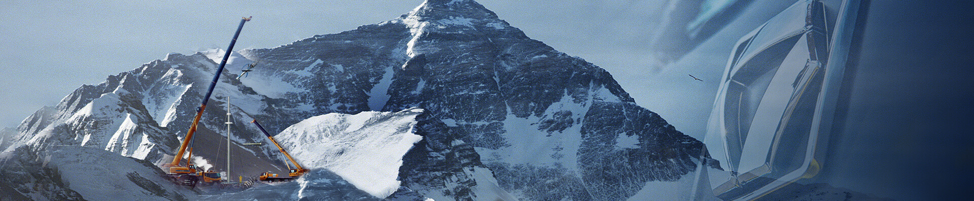 网站隐私权声明